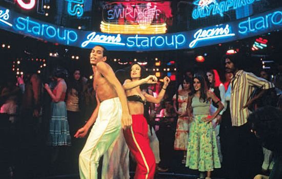 Reviva os Anos Dourados da Música com o App "Música dos 80"