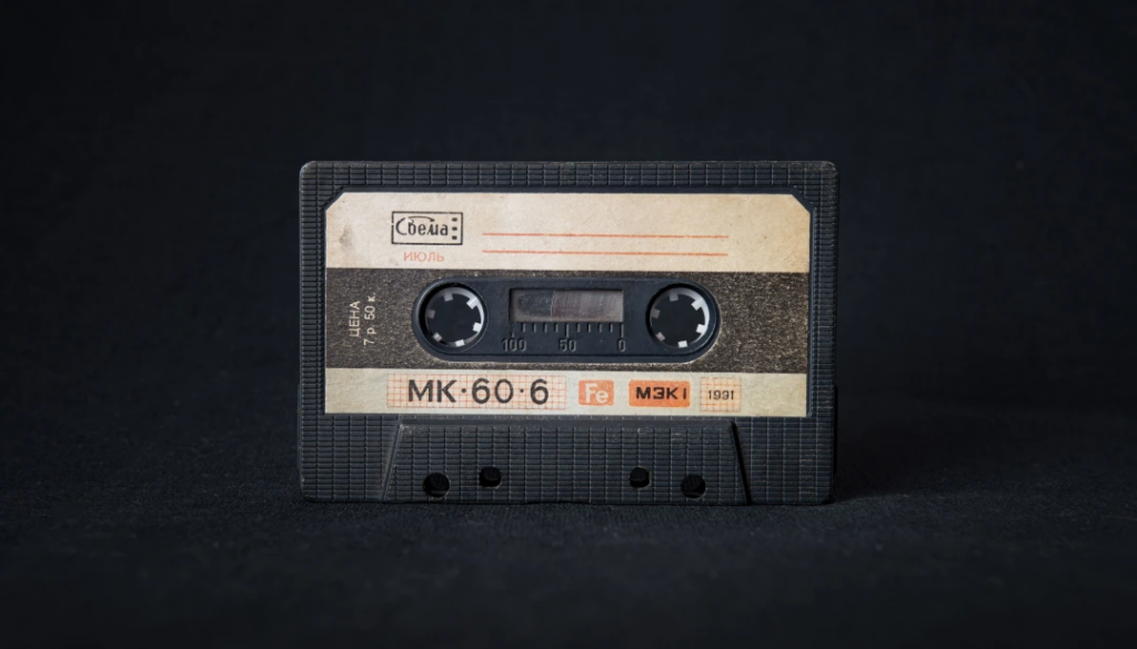 App para Ouvir Músicas Antigas Grátis no Celular